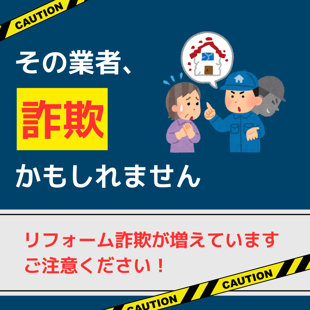 詐欺業者に注意ください - オーディオ機器